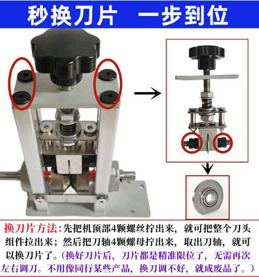 型电动剥广达线机剥电线电皮神器废旧线电去皮机家用缆拨线小器