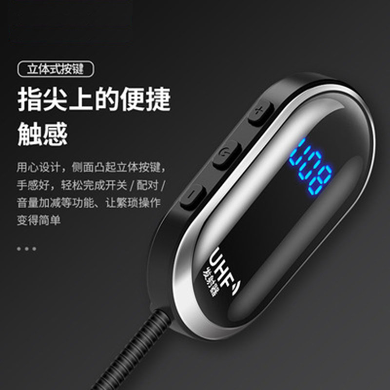 UHF椭圆领夹无线麦克风电脑相机领夹式话筒胸麦直播舞台收音麦