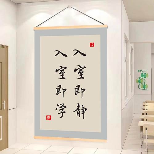 新中式客厅装饰画墙壁画