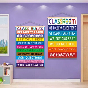 英语教室环创挂画课堂规则classroomrules双语国际学校文化墙装饰