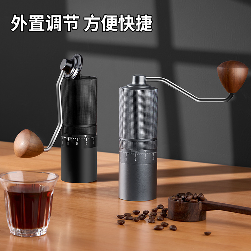 德国外调节手摇磨豆机钢芯七星家用咖啡研磨器户外便携咖啡