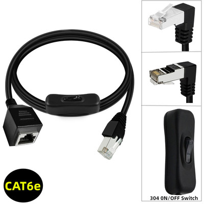 千兆Cat6e网络跳线带304开关RJ45以太网网络延长线兼容cat5 cat5e