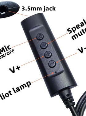 外置usb单孔声卡耳机麦克风二合一笔记本台式电脑外接转换器3.5mm
