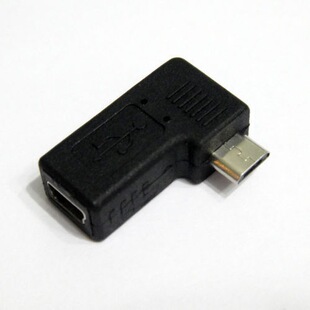90°弯Micro USB 转换头 Micro公/mini 5P母手机转接头 USB转换头