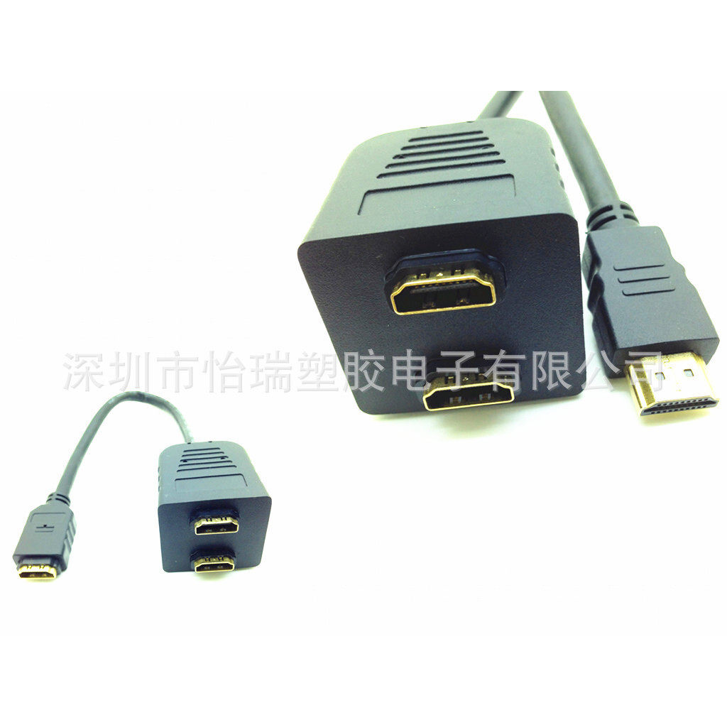 一进二出 HDMI1分2连接线 HDMI线一分二线 /转接线 双胞胎线满针