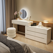 2025新款实木梳妆台卧室现代简约轻奢奶油风可伸缩化妆桌斗柜一体