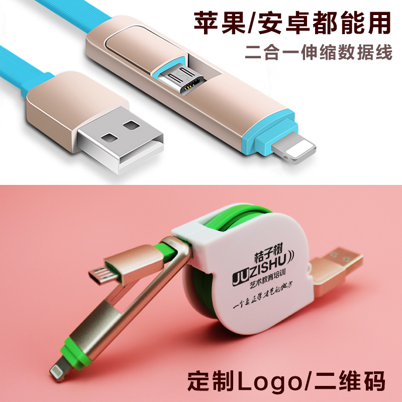 可订做