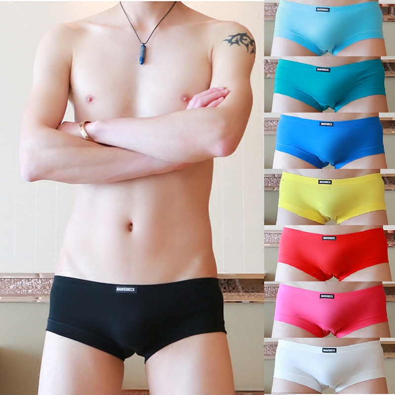 超低腰男士内裤纯棉小平角纯色单层一片式性感内裤平角裤四角裤