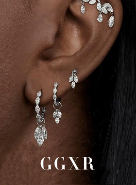 GGXR 海莉同款 白色锆石马眼钻吊坠可拆卸耳环无耳洞耳夹