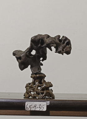 太湖石太湖水石茶台茶桌小摆件