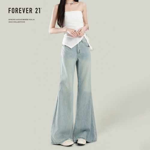Forev21设计感不贴腿高