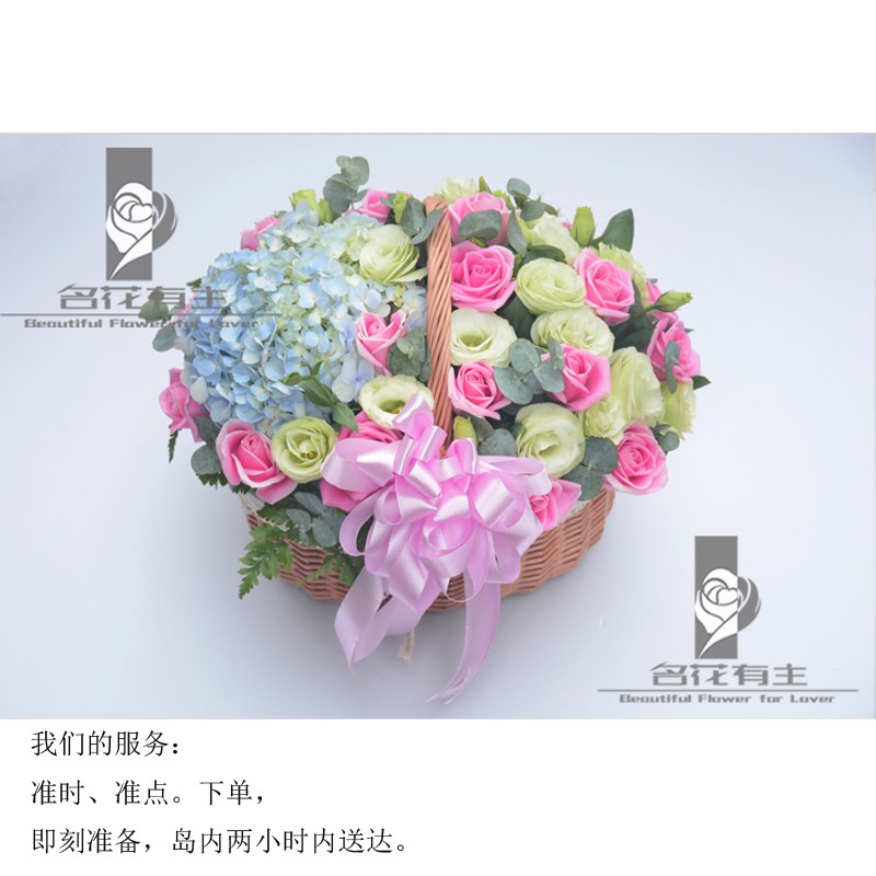 结婚祝福花篮价格 结婚祝福花篮图片 星期三 结婚祝福花篮价格 结婚祝福花篮图片 星期三
