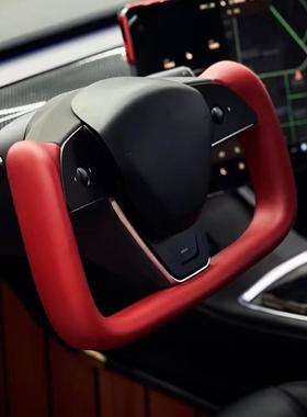 适用于红色特斯拉Yoke方向盘Model3/Y毛豆碳纤维改装配件原厂定制