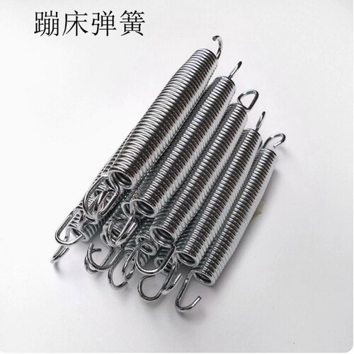 蹦蹦床跳跳床企步弹簧拉簧