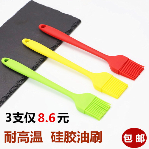 耐高温不掉毛硅胶烧烤刷
