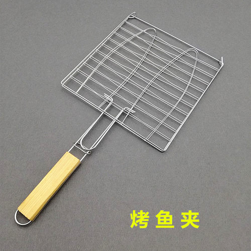 不锈钢夹子烧烤网烧烤夹楠竹林