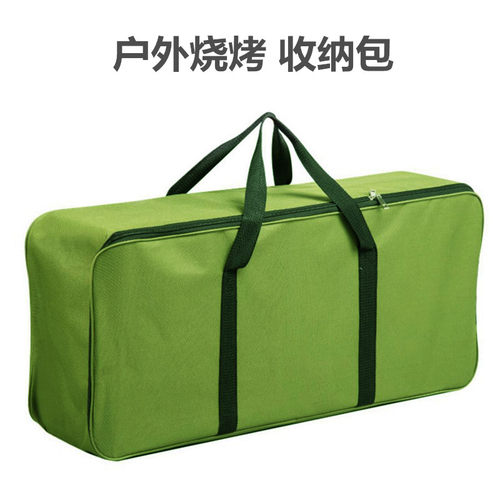 收纳包牛津布手提加厚防水