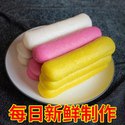 广西灵山特产小吃粉利甘棠现做年糕过年食品水磨纯手工真空水浸粑