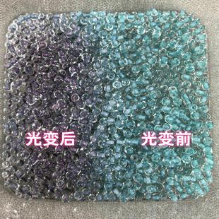 光变珠米珠4mm散珠小珠子配珠串饰变色珠玻璃珠吊坠配饰diy珠子