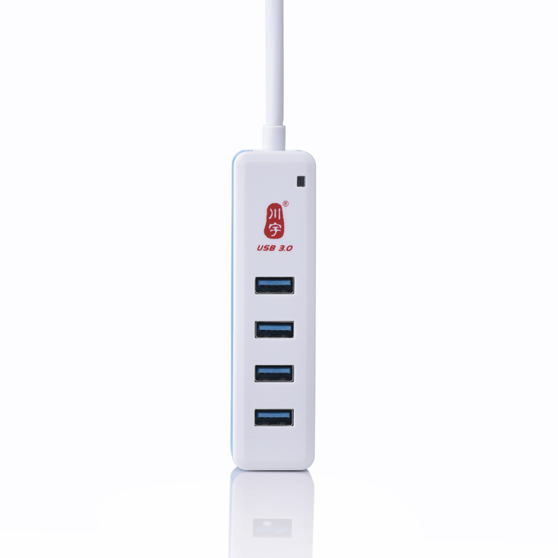 Hub USB - Ref 364000 Image 4