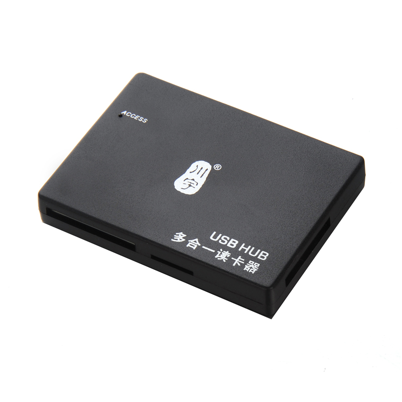 Concentrateur USB - Ref 372233 Image 4