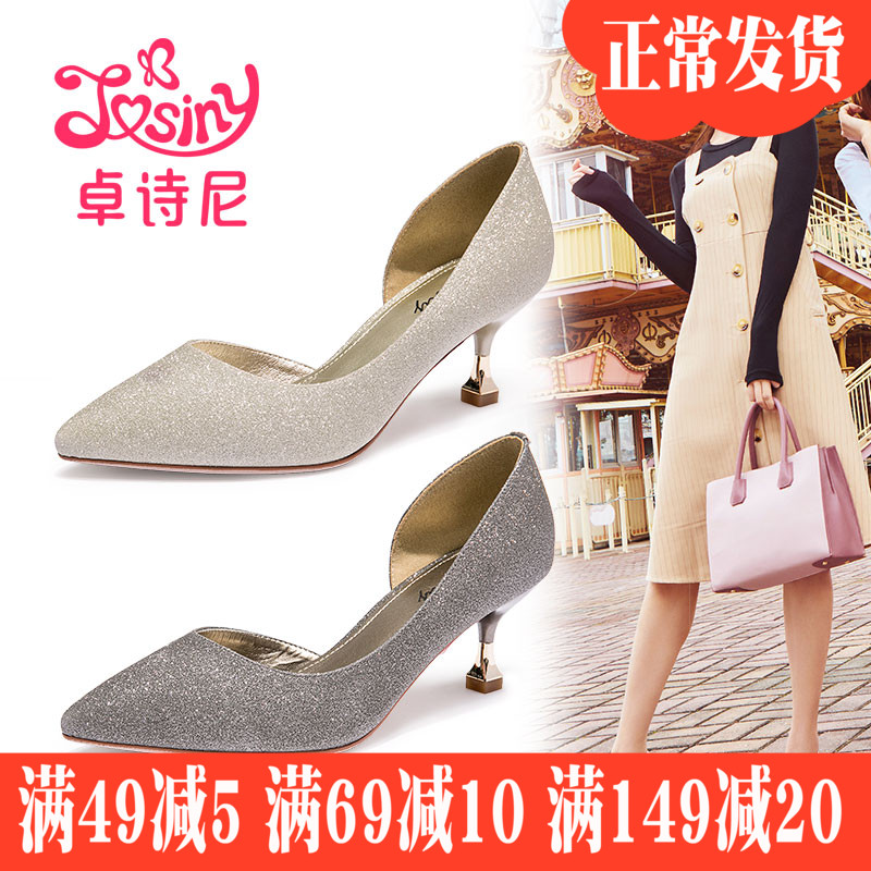 网友分享在meiguo.com的图片