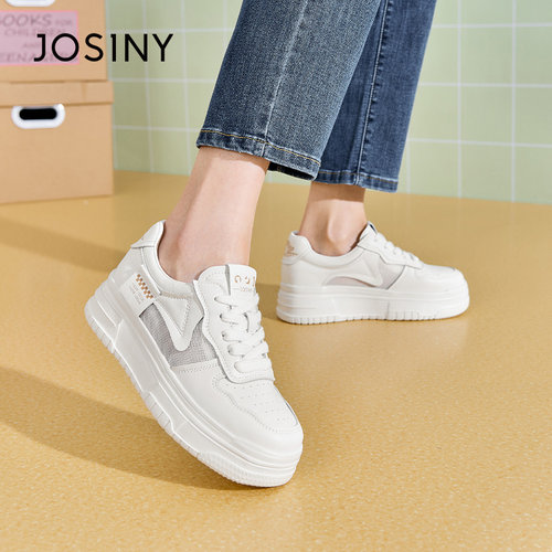 卓诗尼夏季休闲网面鞋撤柜正品板鞋圆头厚底系带网眼运动休闲小白