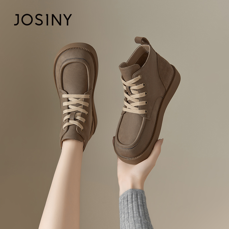 卓诗尼女鞋撤柜正品冬季简约瘦瘦靴擦色圆头橡胶厚底马丁靴女腿长