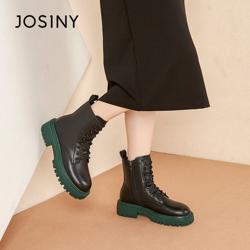 卓诗尼女鞋短筒靴马丁靴女秋冬季英伦风撞色厚底增高百搭机车靴