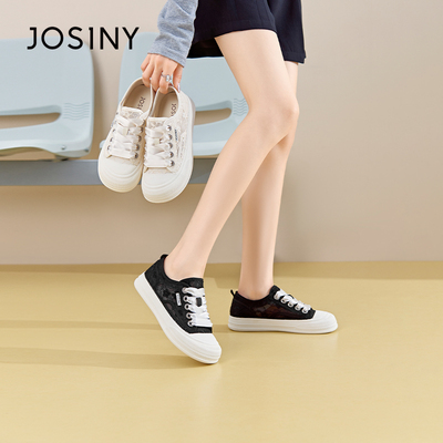 卓诗尼撤柜正品厚底系带休闲板鞋女钩花单网透气百搭舒适软底运动