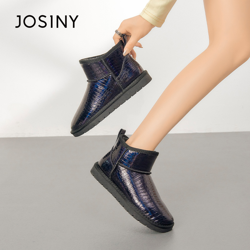 卓诗尼女鞋冬季撤柜正品雪地靴加绒加厚纯色厚底外穿防滑耐磨保暖