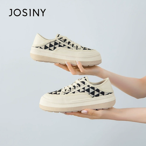 Демисезонные кроссовки, кеды, универсальная обувь, тренд сезона