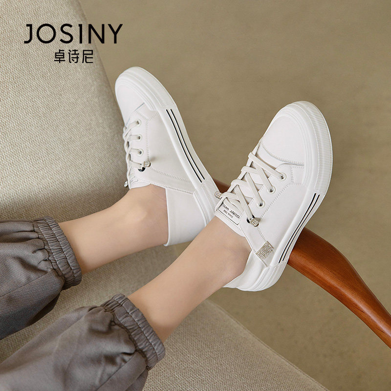 卓诗尼春秋季新款女鞋子女单鞋圆头深口系带运动小白鞋板鞋百搭潮