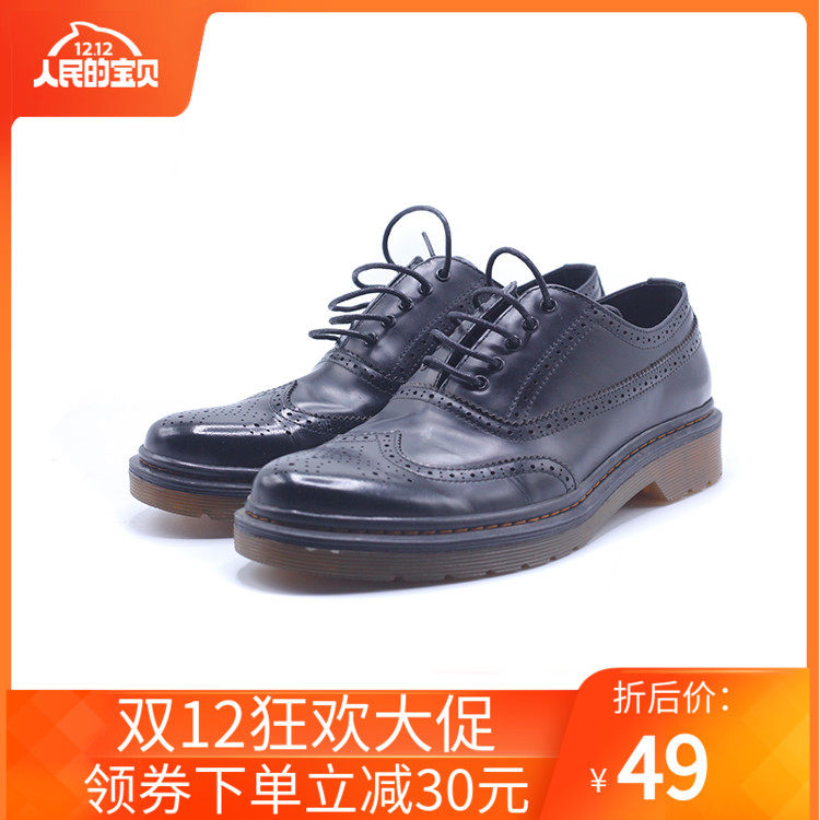 网友分享在meiguo.com的图片