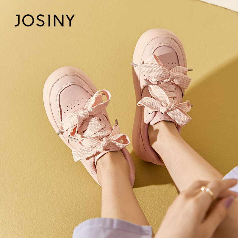 卓诗尼女鞋撤柜正品厚底小白鞋