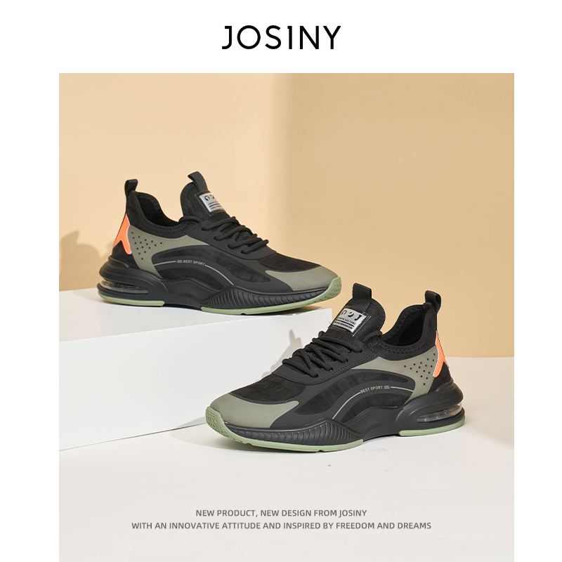 卓诗尼春秋单鞋休闲男鞋