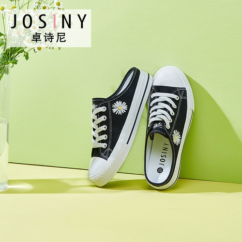 Летняя обувь, тапочки, сумка для обуви, тканевые корейские комфортные кроссовки для отдыха