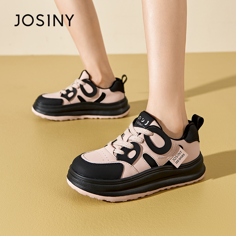 卓诗尼女鞋冬季撤柜正品厚底运动休闲板鞋经典熊猫撞色舒适圆头潮