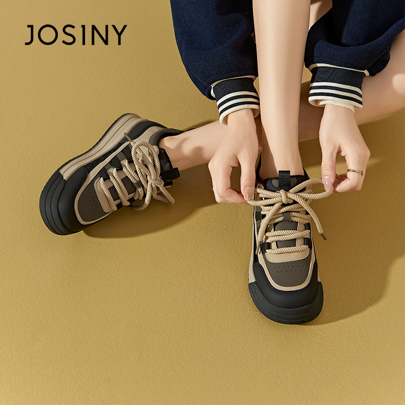 卓诗尼女鞋撤柜正品厚底小白鞋新款时尚舒适休闲板鞋潮流百搭运动,女鞋,休闲板鞋,淘宝优惠券,粉丝福利购,淘宝优惠卷