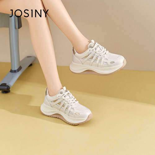 卓诗尼撤柜正品厚底老爹鞋女秋季透气网面鞋轻便百搭休闲运动鞋潮