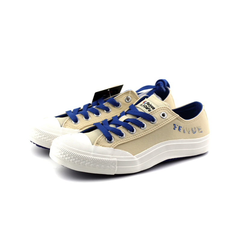 大孚飞跃春秋季新款帆布鞋男女情侣款单鞋系带圆头平底运动休闲鞋