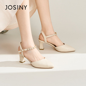 尖头细高跟包头后空一字带套脚时装 女士凉鞋 休闲 新款 卓诗尼夏季