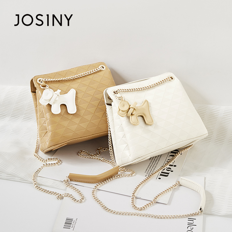 卓诗尼单肩包撤柜正品新款时尚百搭大容量菱格通勤手提包单肩女包