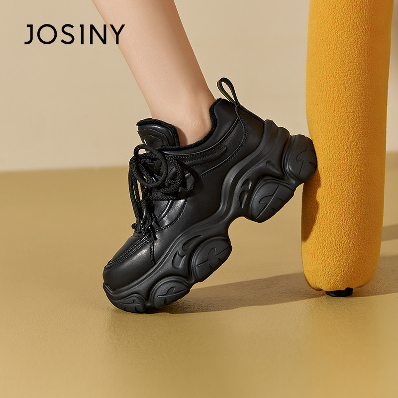 卓诗尼女鞋冬季撤柜正品复古休闲老爹鞋圆头厚底增高显瘦时尚百搭,女鞋,老爹鞋,淘宝优惠券,粉丝福利购,淘宝优惠卷