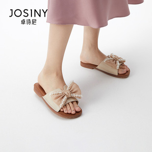 甜美蝴蝶结可爱小香风 卓诗尼夏季 女士凉拖鞋 撤柜正品 外穿一字拖鞋