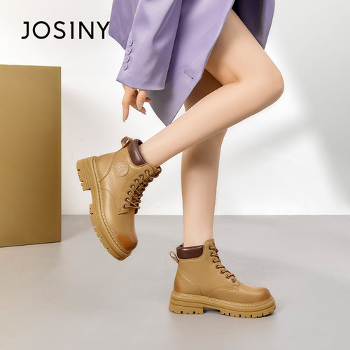 卓诗尼女鞋冬季新款女短筒马丁靴圆头系带帅气大黄靴保暖百搭休闲