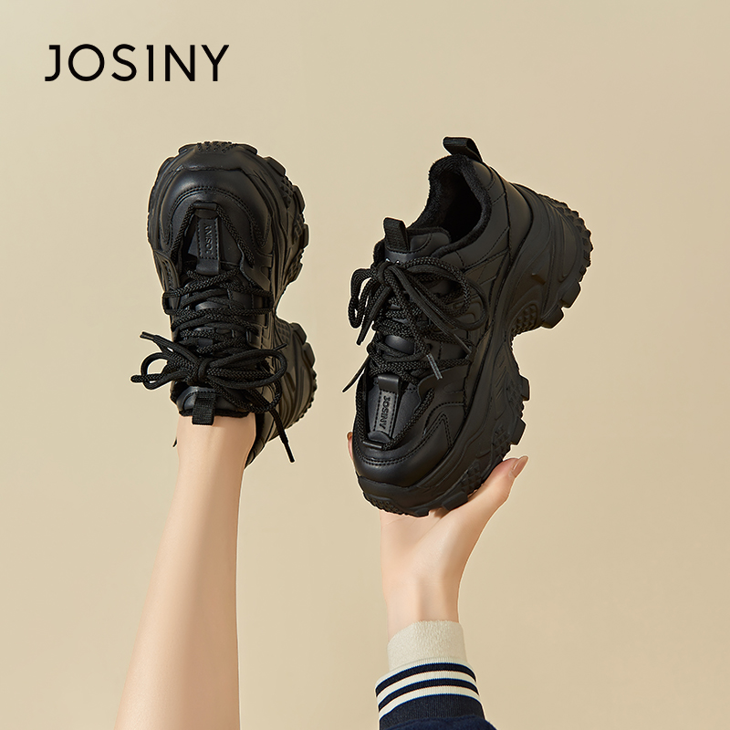 卓诗尼女鞋冬季撤柜正品酷潮拼贴老爹鞋防踢圆头锯齿厚底时尚百搭