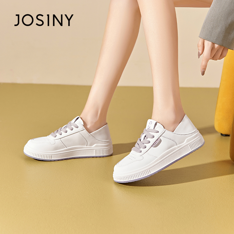 卓诗尼女鞋休闲板鞋小白鞋