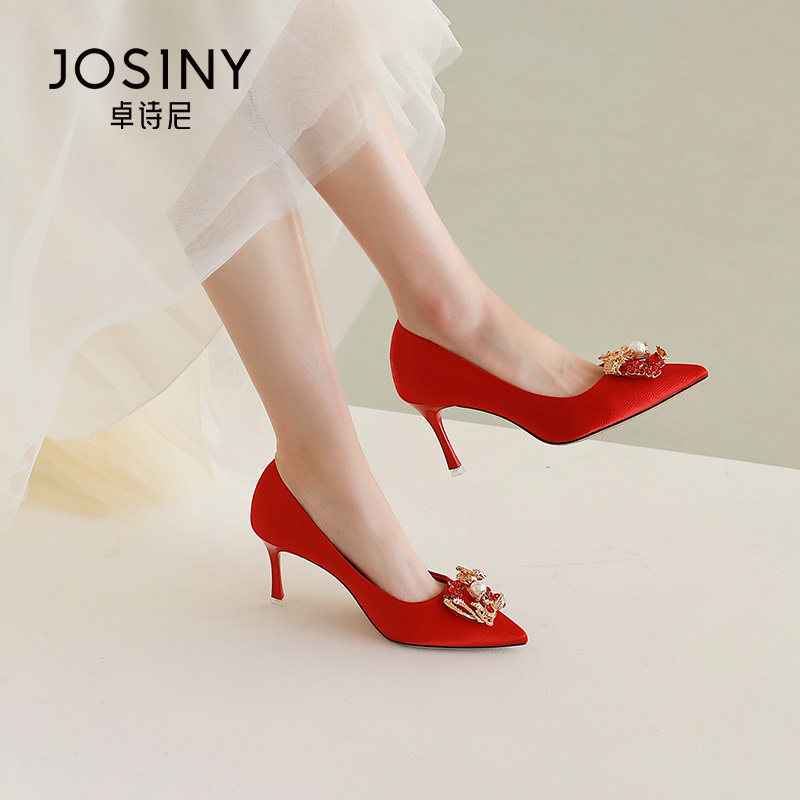 卓诗尼女鞋子女单鞋春季新款伴娘新娘结婚鞋尖头浅口珍珠细高跟鞋