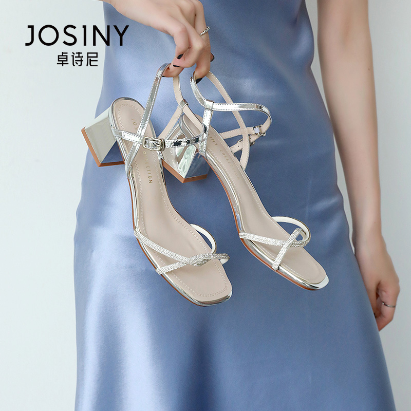 卓诗尼夏季女凉鞋撤柜正品摩登方头粗跟交叉水钻细带一字扣带时尚